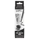 Rimmel Gel Liner Brown