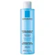 Balsam łagodzący La Roche-Posay 200 ml