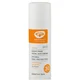 Green People Facial Sun Cream krem do twarzy z filtrem przeciwsłonecznym SPF 30 (50 ml)