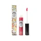 theBalm Pretty Smart Lip Gloss błyszczyk do ust - BOOM!