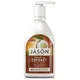 JASON Smoothing Coconut Body Wash żel do mycia ciała 887 ml