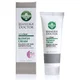 Manuka Doctor ApiClear Skin Blemish Cream Krem na wypryski 25 ml