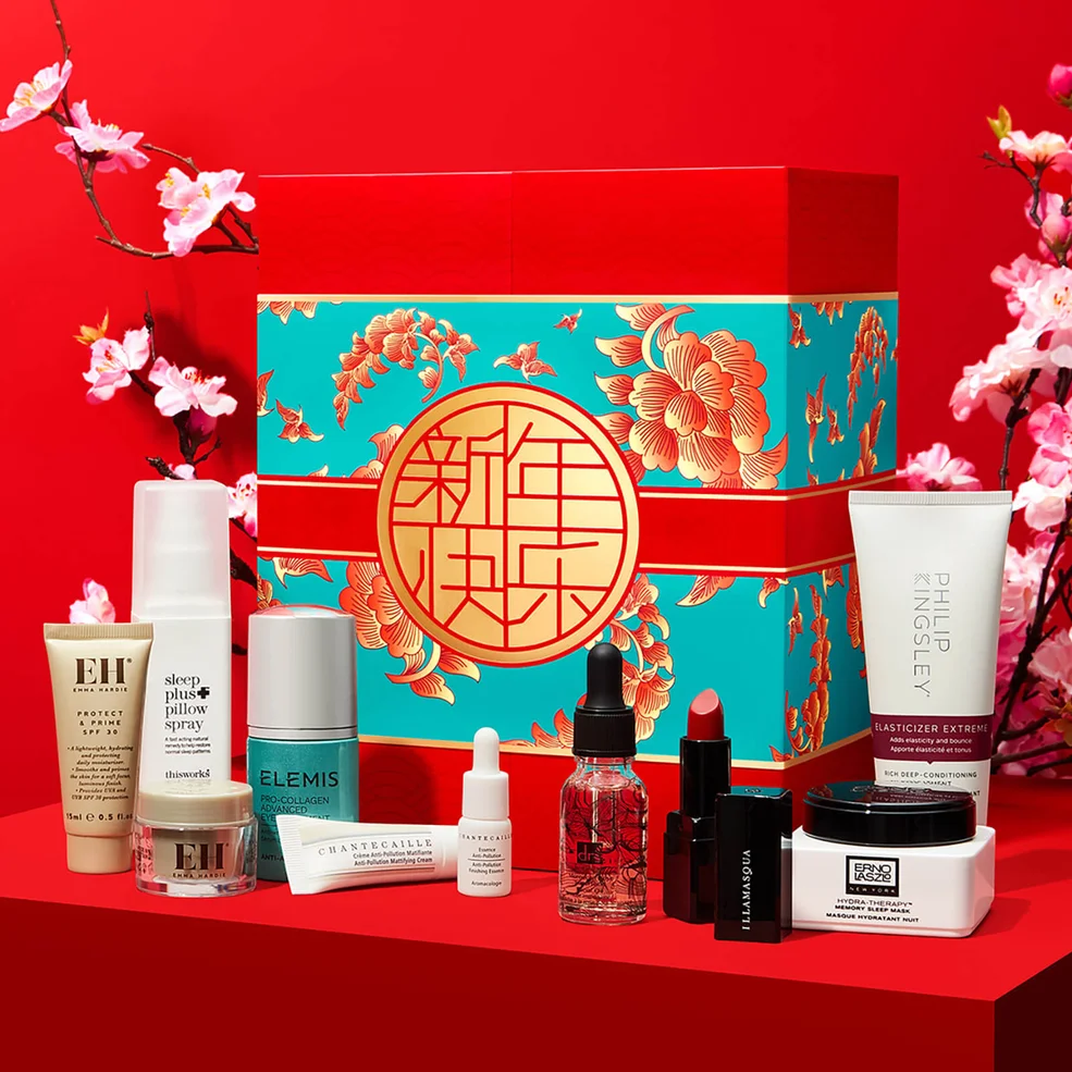 LOOKFANTASTIC Chinese New Year Limited Edition Beauty Box Zdjęcie 1
