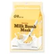 G9SKIN Milk Bomb Mask maseczka mleczna do twarzy – Banana 21 ml
