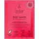 Seoulista Beauty Rosy Hands Instant Manicure kuracja do dłoni