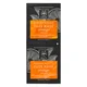 APIVITA Express Radiance Face Mask rozświetlająca maska do twarzy – Orange 2 x 8 ml