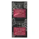 APIVITA Express Line Reducing Face Mask maska do twarzy redukująca zmarszczki– Grape 2 x 8 ml
