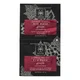 APIVITA Express Line Soothing Eye Mask łagodząca maska pod oczy – Grape 2 x 2 ml