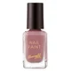 Barry M Cosmetics Classic Nail Paint lakier do paznokci – Diamond Glitter