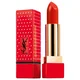Yves Saint Laurent Rouge Pur Couture Stud Limited Edition Collector Lipstick - 13 Le Orange