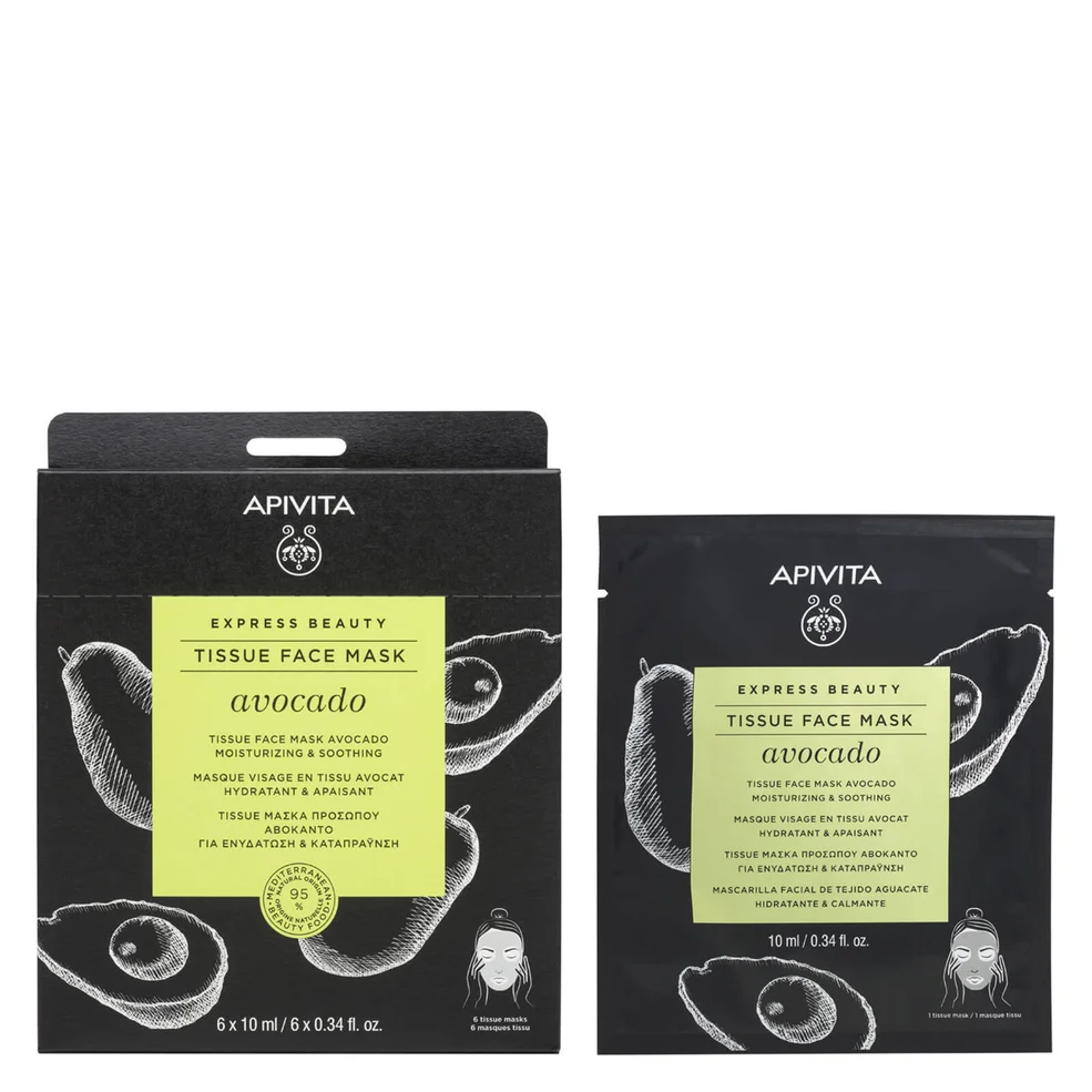 APIVITA Express Beauty Tissue Face Mask Moisturizing and Soothing with Avocado 10ml Zdjęcie 1