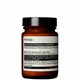 Aesop Resurrection Aromatique Hand Balm balsam do rąk 120 ml