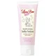Love Boo Kind & Creamy balsam do ciała dla dzieci (100 ml)