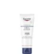 Eucerin UreaRepair Rich Replenishing Face Cream with 5% Urea odbudowujący krem do twarzy z mocznikiem 50 ml