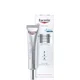 Eucerin Hyaluron-Filler Eye Cream SPF15 krem pod oczy z kwasem hialuronowym 15 ml