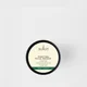 Sukin Purifying Facial Masque 100ml