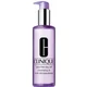 Clinique Take The Day Off Cleansing Oil olejek oczyszczający 200 ml