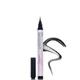 DHC Liquid Eyeliner EX eyeliner w płynie - Black