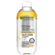 Garnier Micellar Water Oil Infused Facial Cleanser and Makeup Remover produkt do oczyszczania twarzy i demakijażu 400 ml