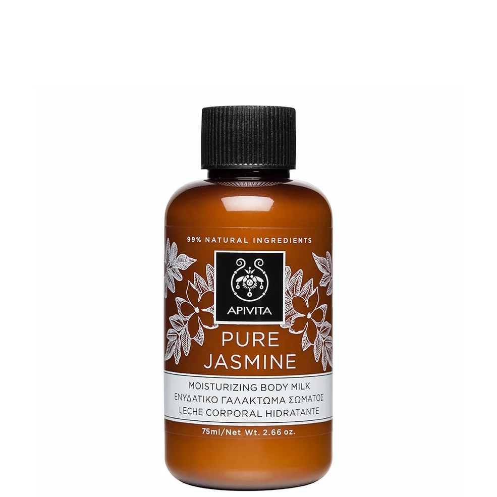 APIVITA Pure Jasmine Mini Moisturizing Body Milk nawilżające mleczko do ciała 75 ml Zdjęcie 1