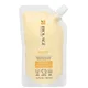 Biolage SmoothProof Deep Hair Treatment for Smoothing Frizzy Hair produkt do wygładzania puszących się włosów 100 ml
