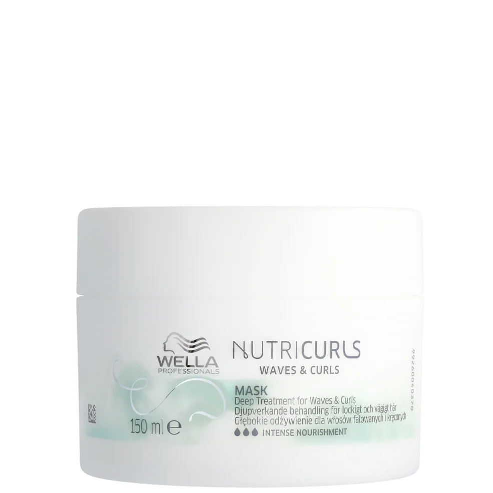 Wella Professionals Nutricurls Mask for Waves and Curls maska do włosów falowanych i kręconych 150 ml Zdjęcie 1