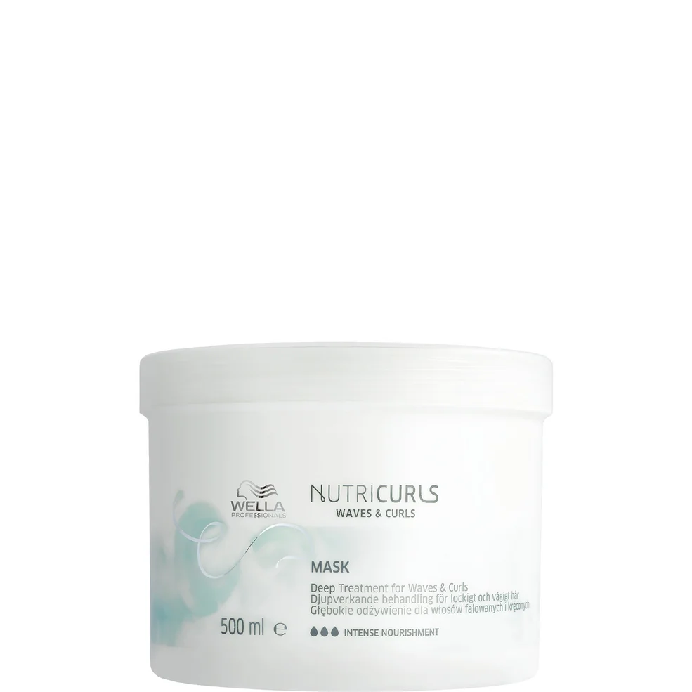 Wella Professionals Nutricurls Mask for Waves and Curls 500ml Zdjęcie 1