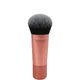 Real Techniques Mini Expert Face Brush