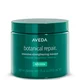 Aveda Botanical Repair Intensive Strengthening Masque Rich maseczka wzmacniająco-naprawcza 450 ml
