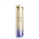 Shiseido Vital Perfection LiftDefine Radiance Serum serum rozświetlające 40 ml