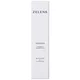 Zelens Power B Revitalising and Clearing Serum 30ml