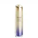 Shiseido Vital Perfection LiftDefine Radiance Serum serum rozświetlające 80 ml