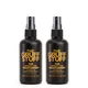 THE GRUFF STUFF The Spray On Moisturiser Duo