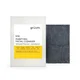 Gruum Purifying Cleansing Bar BB