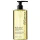 Shu Uemura Art of Hair Gentle Radiance Cleansing Oil rozświetlający olejek oczyszczający 400 ml