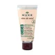 NUXE Reve de Miel Cica Rich Hand Cream krem cica do rąk 50 ml