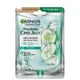 Garnier Anti-Fatigue Hyaluronic Acid and Icy Cucumber Cryo Jelly Face Mask maseczka do twarzy przeciw zmęczeniu 27 g