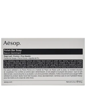 Aesop Polish Bar Soap polerujące mydło w kostce 150 g - undefined undefined