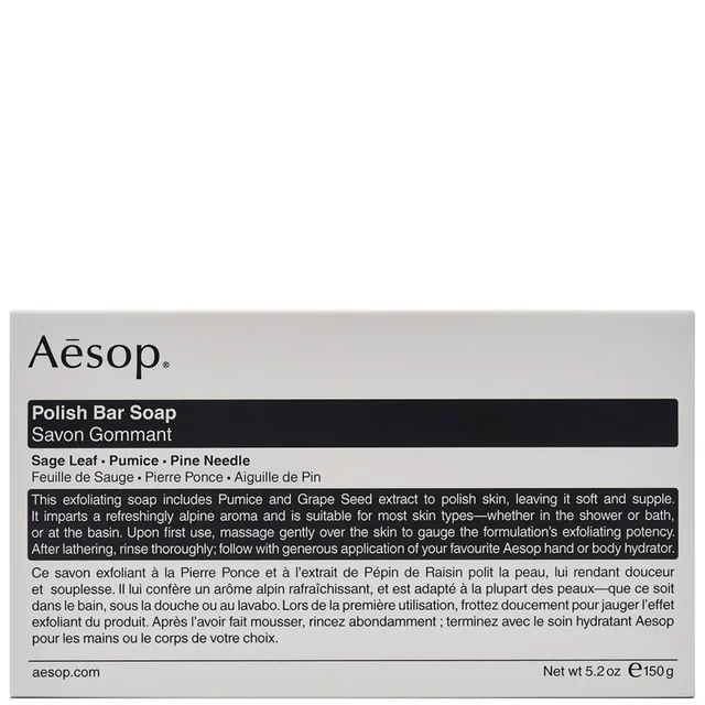 Aesop Polish Bar Soap polerujące mydło w kostce 150 g