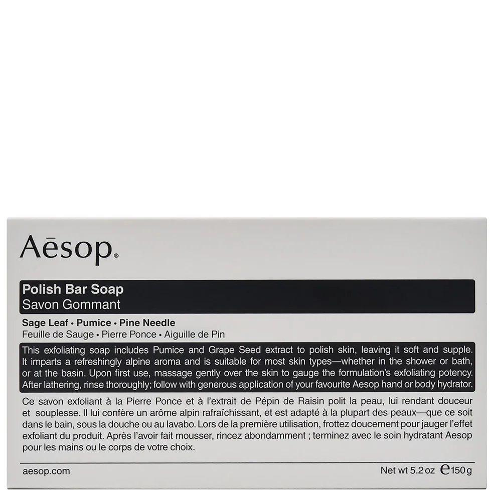 Aesop Polish Bar Soap polerujące mydło w kostce 150 g Zdjęcie 1