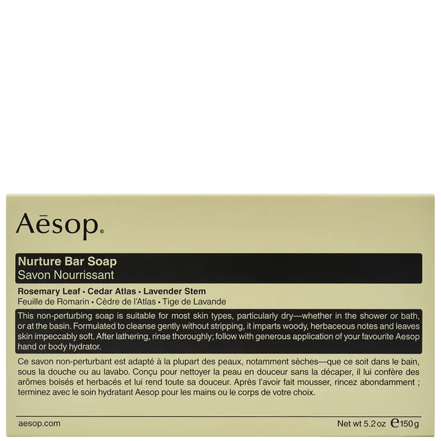 Aesop Nurture Bar Soap odżywcze mydło w kostce 150 g