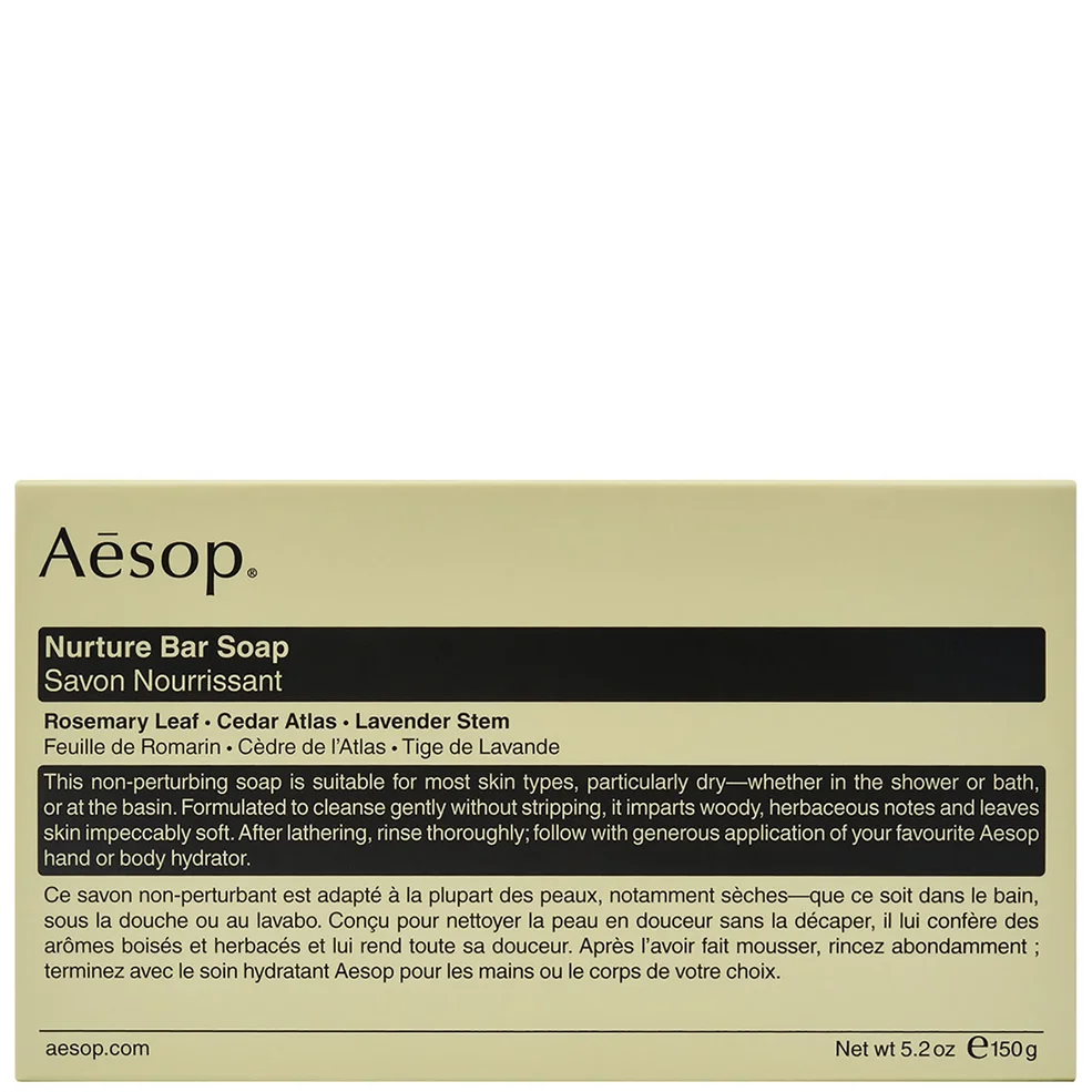 Aesop Nurture Bar Soap odżywcze mydło w kostce 150 g Zdjęcie 1