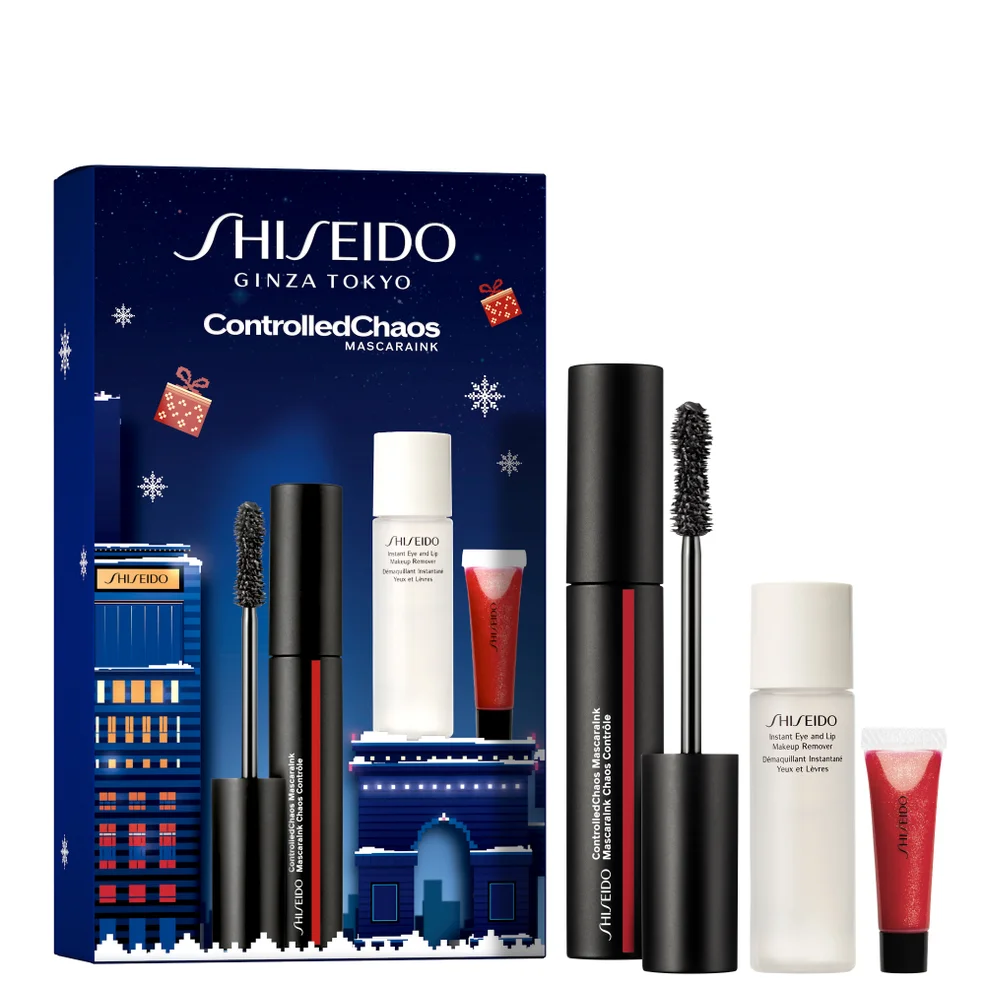 Shiseido Makeup Holiday Set Zdjęcie 1