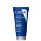 CeraVe Advanced Repair Ointment for Very Dry and Chapped Skin maść naprawcza do bardzo suchej i spierzchniętej skóry 88 ml