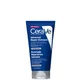 CeraVe Advanced Repair Ointment for Very Dry and Chapped Skin maść naprawcza do bardzo suchej i spierzchniętej skóry 50 ml