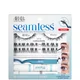 Ardell Seamless Extensions Faux Wispies Lashes sztuczne rzęsy