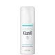 Curél Moisture Facial Milk for Dry, Sensitive Skin 120ml