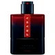 Prada Luna Rossa Ocean Le Parfum Eau de Parfum Spray woda perfumowana w sprayu 100 ml