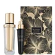 Estée Lauder Re-Nutriv Ultimate Diamond Transformative Serum Gift Set serum odżywcze – zestaw podarunkowy